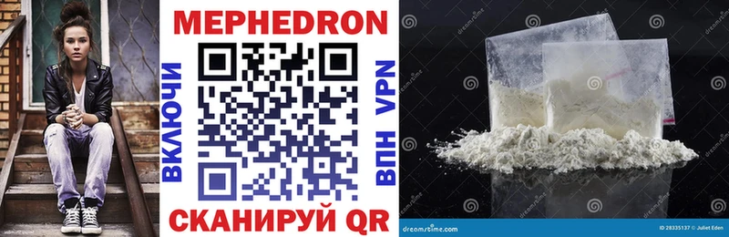 Хочу наркоту Кизилюрт Alpha-PVP  COCAIN  Меф мяу мяу  Амфетамин  Гашиш 