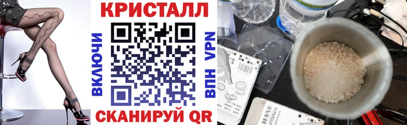 Amphetamine Розовый  Кизилюрт 