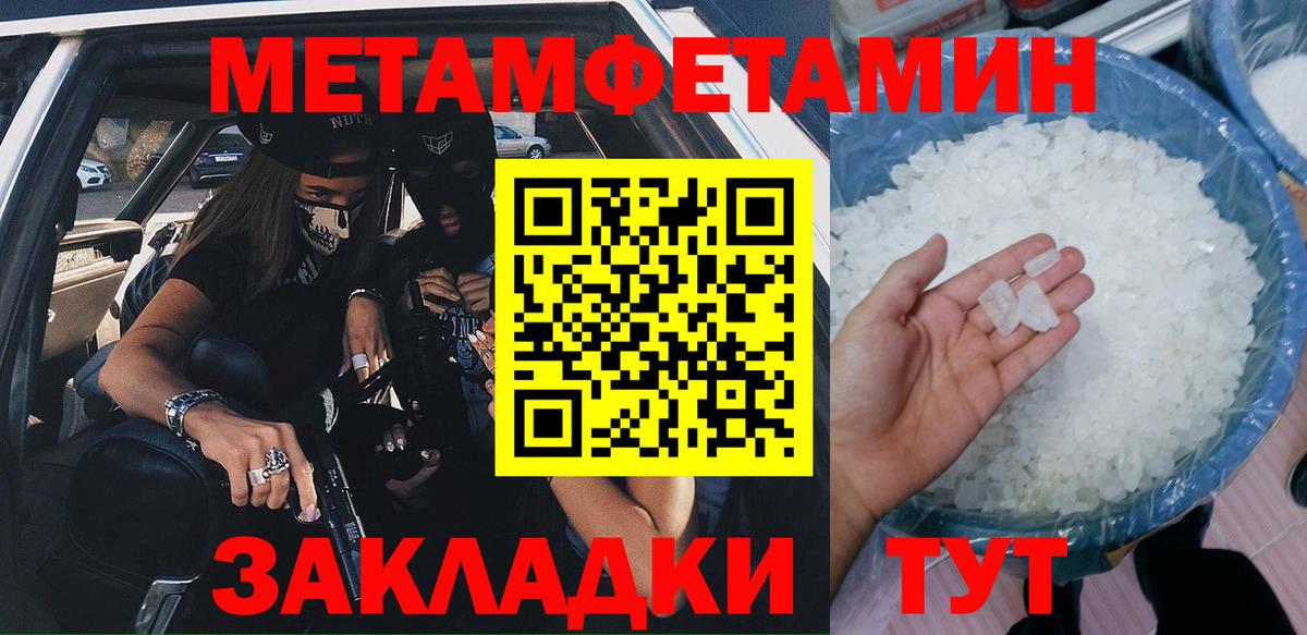 АМФ  АМФ 97%  Вход с VPN  Кизилюрт 