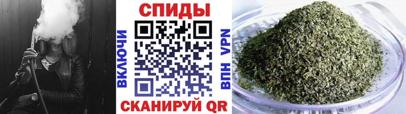 БУТИРАТ бутик  купить наркотик  даркнет формула  Кизилюрт 