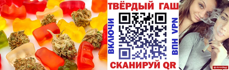дарк нет наркотические препараты  купить  цена  Кизилюрт  Печенье с ТГК конопля 