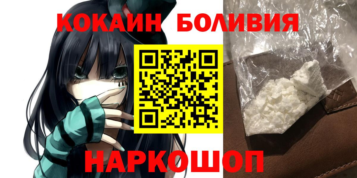 Гашиш Кизилюрт