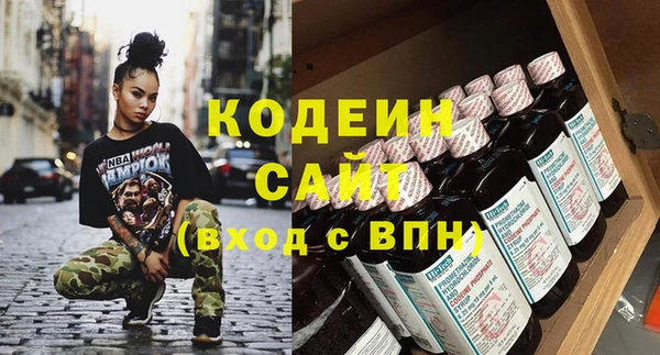 apvp Анжеро-Судженск