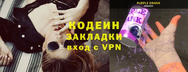 jwh Апатиты