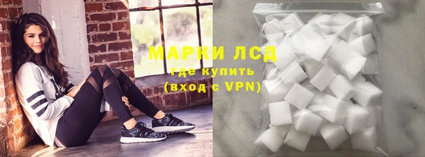 apvp Анжеро-Судженск