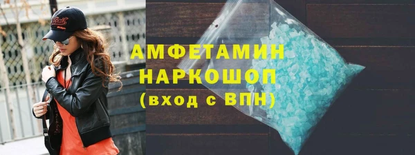 apvp Анжеро-Судженск