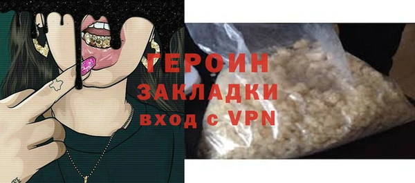 apvp Анжеро-Судженск