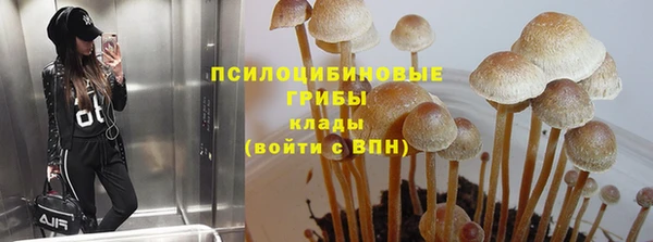альфа пвп VHQ Анива