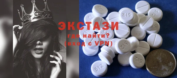 spice Аркадак