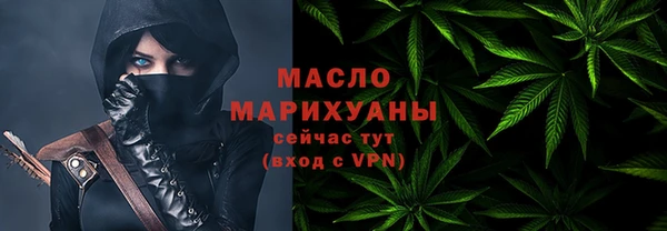 jwh Апатиты