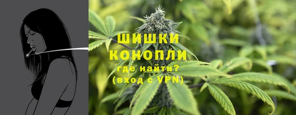 альфа пвп VHQ Анива