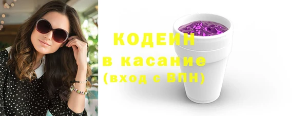 jwh Апатиты