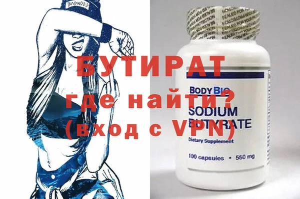 jwh Апатиты