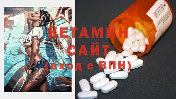 jwh Апатиты