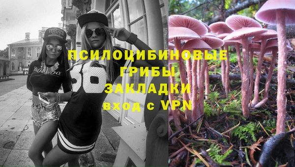 jwh Апатиты