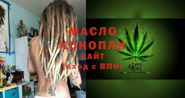jwh Апатиты