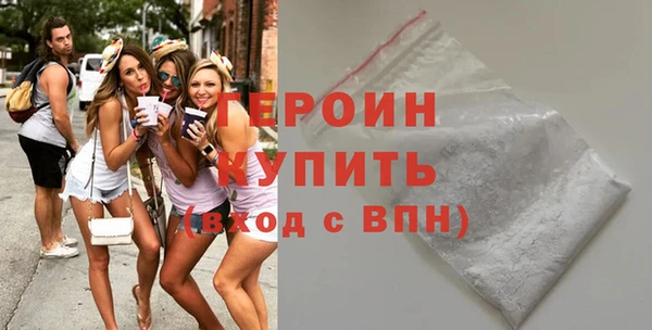альфа пвп VHQ Анива