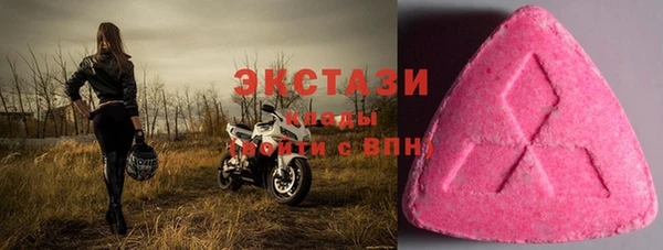 jwh Апатиты
