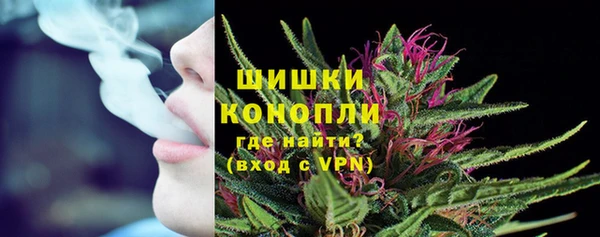 альфа пвп VHQ Анива