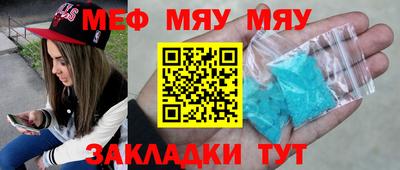 mix Гусь-Хрустальный