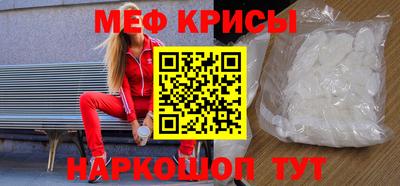 марихуана Гусиноозёрск