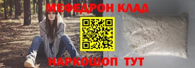 бошки Гусев