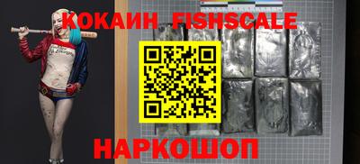 mix Гусь-Хрустальный