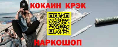 бошки Гусев