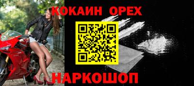 ALPHA PVP Мариинск
