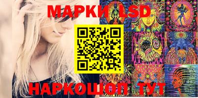 ALPHA-PVP Балахна