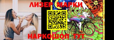 бошки Гусев