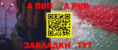 бошки Гусев