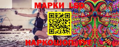 амф Малоярославец