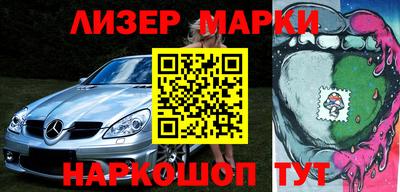 бошки Гусев