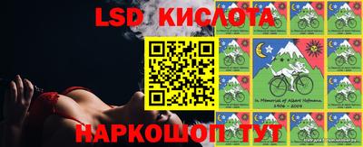 ALPHA-PVP Балахна