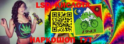 ALPHA-PVP Балахна