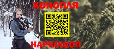mix Гусь-Хрустальный