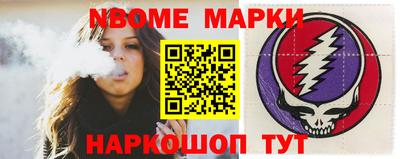 марихуана Гусиноозёрск