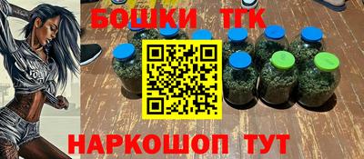 ALPHA-PVP Балахна