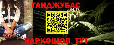 mix Гусь-Хрустальный
