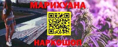 бошки Гусев