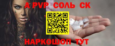 mix Гусь-Хрустальный