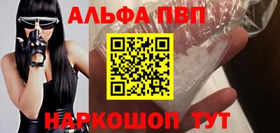 бошки Гусев