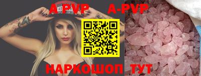 бошки Гусев