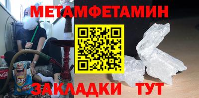 PSILOCYBIN Балашиха