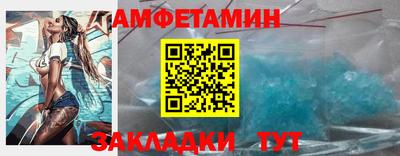 PSILOCYBIN Балашиха