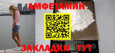 mix Гусь-Хрустальный
