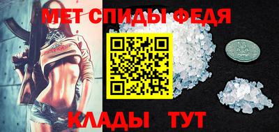 марихуана Гусиноозёрск