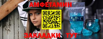бошки Гусев
