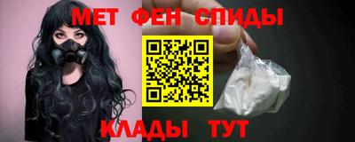 марихуана Гусиноозёрск